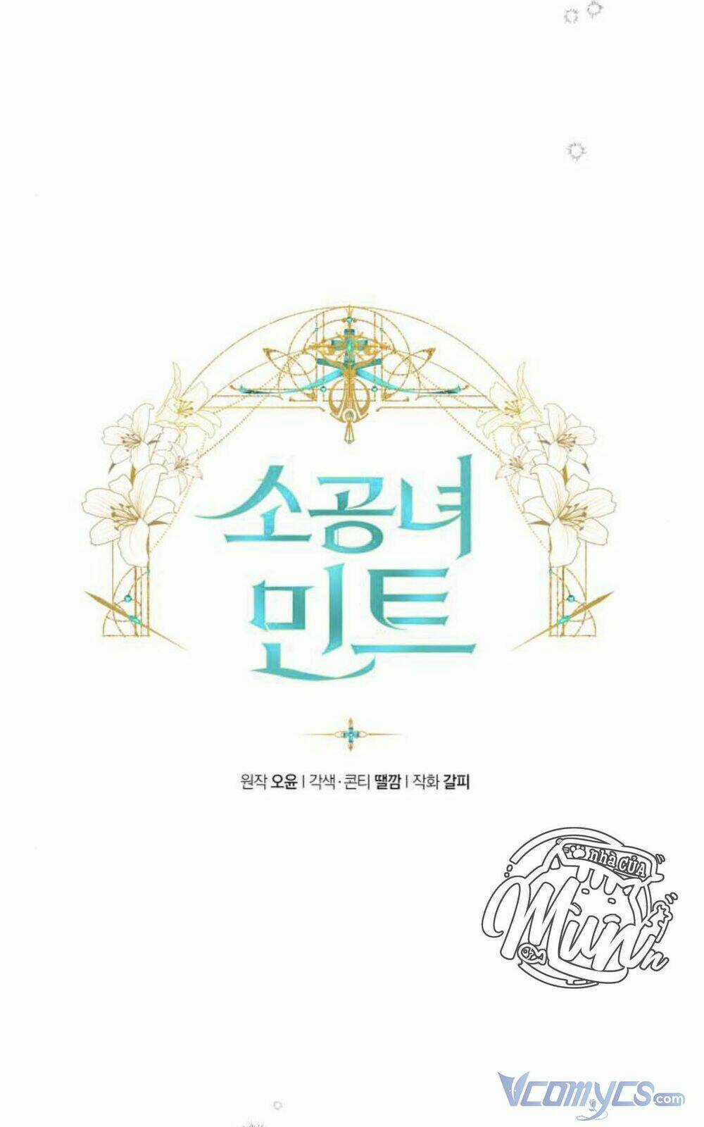 Công Nương Mint Bé Nhỏ Chapter 9 trang 7