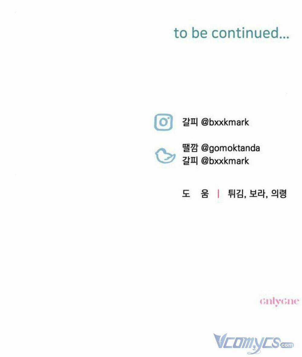 Công Nương Mint Bé Nhỏ Chapter 9 trang 98