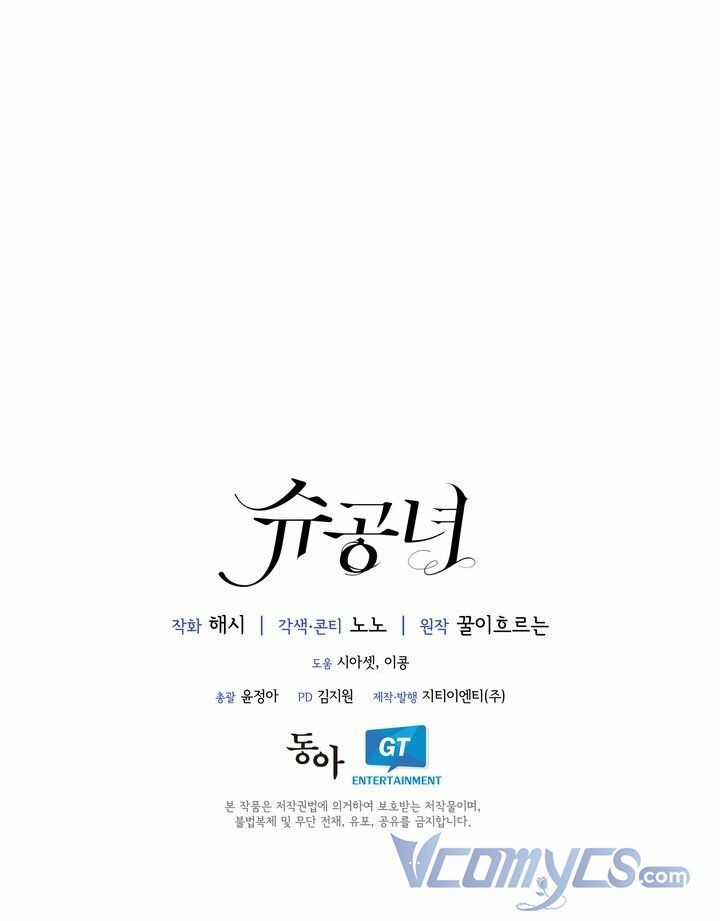 Công Nương Su Chapter 11 trang 64