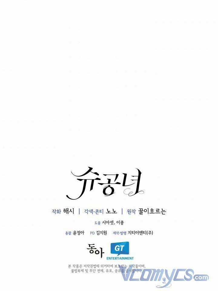 Công Nương Su Chapter 12 trang 66