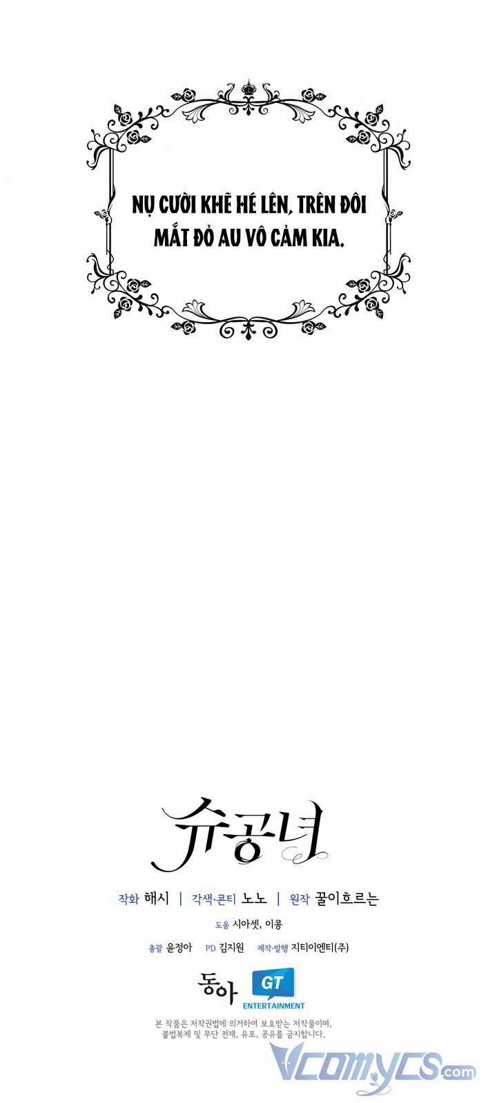 Công Nương Su Chapter 13 trang 56