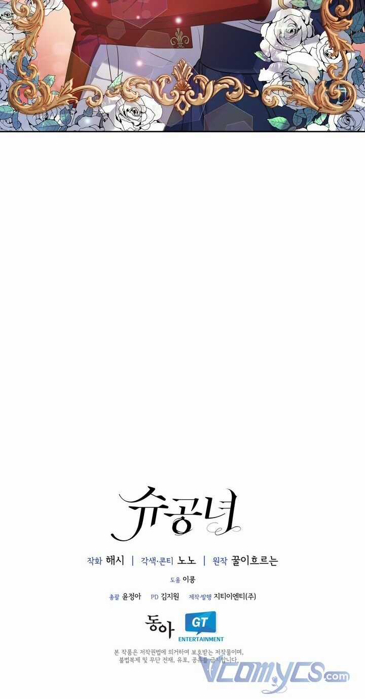 Công Nương Su Chapter 2 trang 60