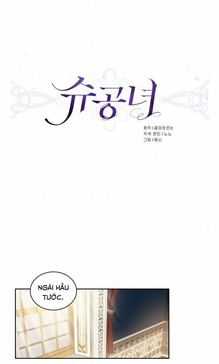 Công Nương Su Chapter 2 trang 7