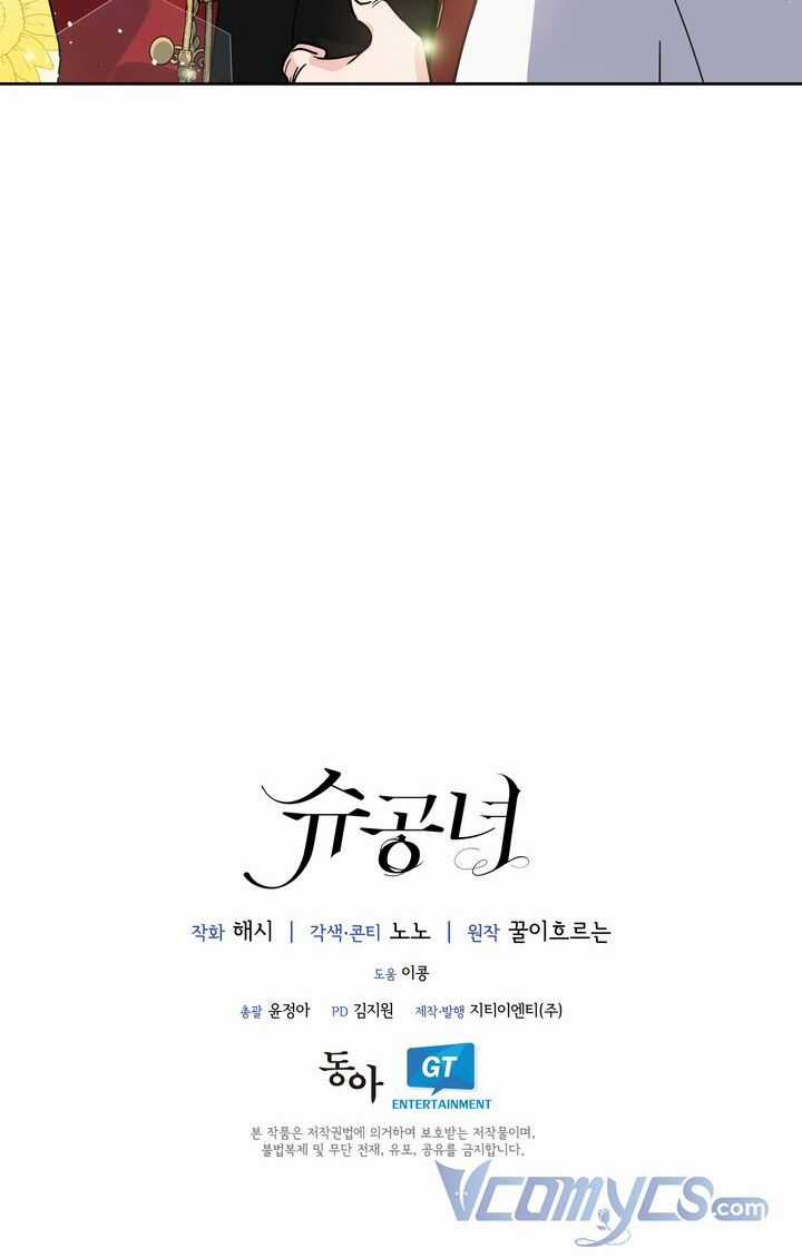 Công Nương Su Chapter 3 trang 50