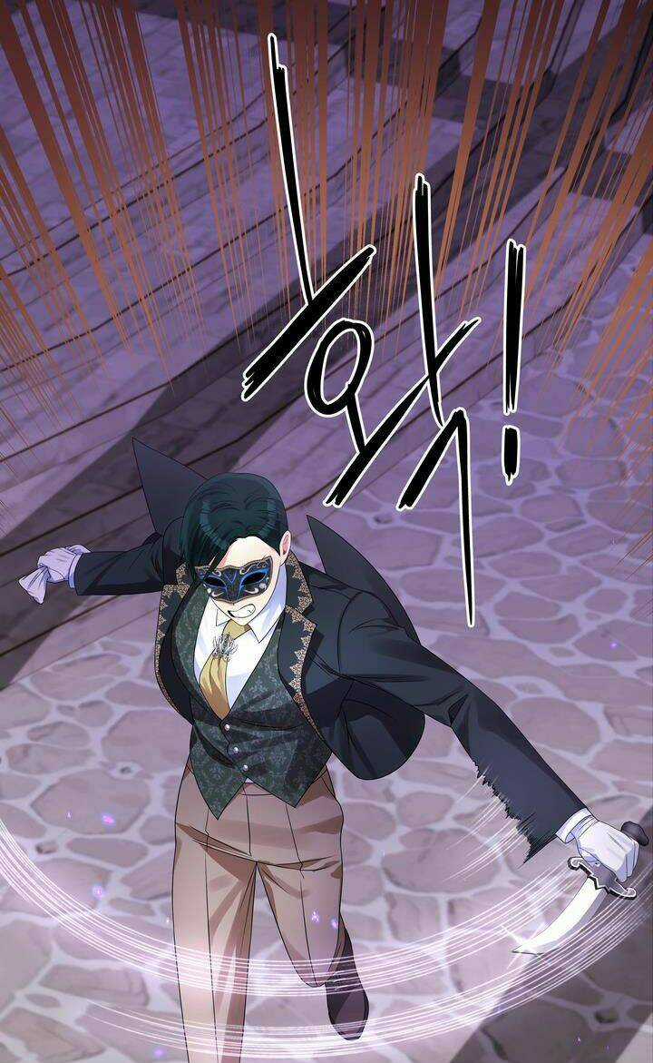 Công Nương Su Chapter 57.1 trang 10