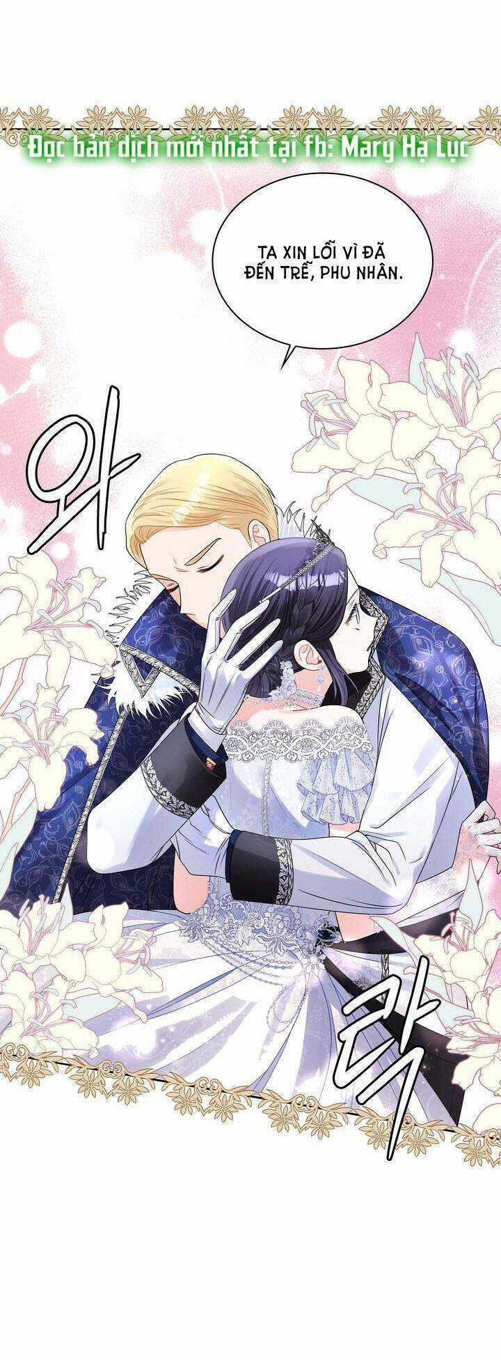 Công Nương Su Chapter 57.2 trang 15