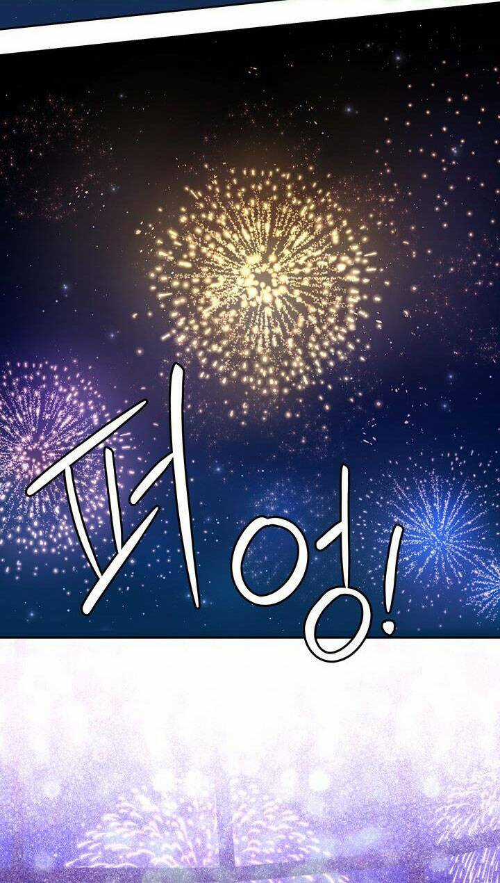 Công Nương Su Chapter 57.2 trang 22