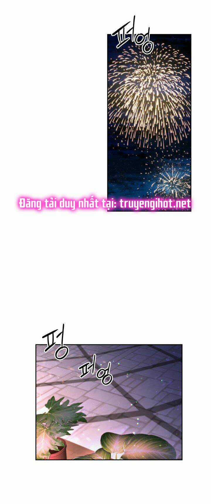 Công Nương Su Chapter 58.1 trang 4