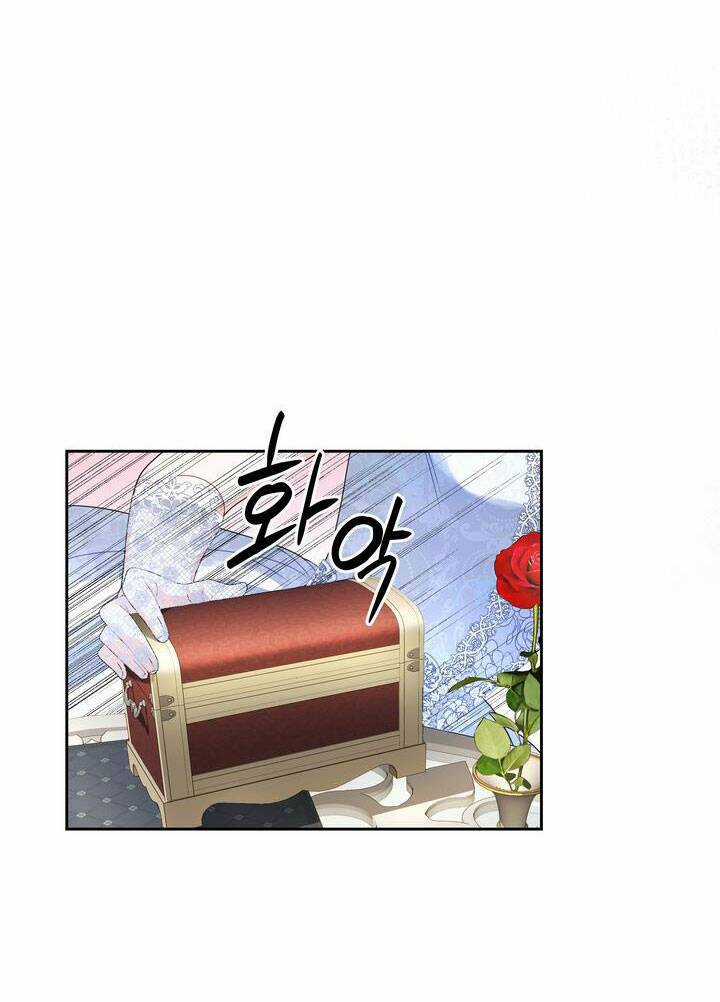 Công Nương Su Chapter 58.2 trang 3