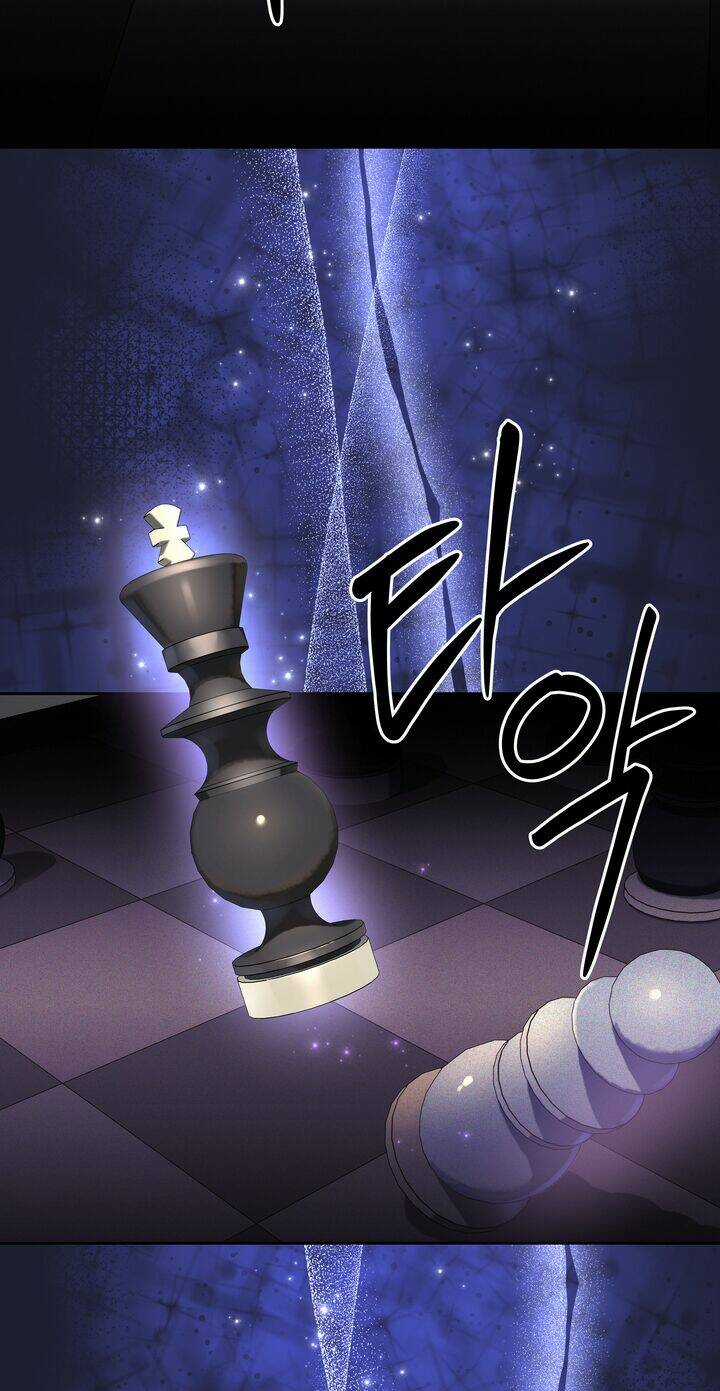 Công Nương Su Chapter 61.2 trang 4