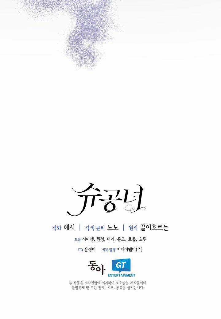 Công Nương Su Chapter 62.2 trang 39