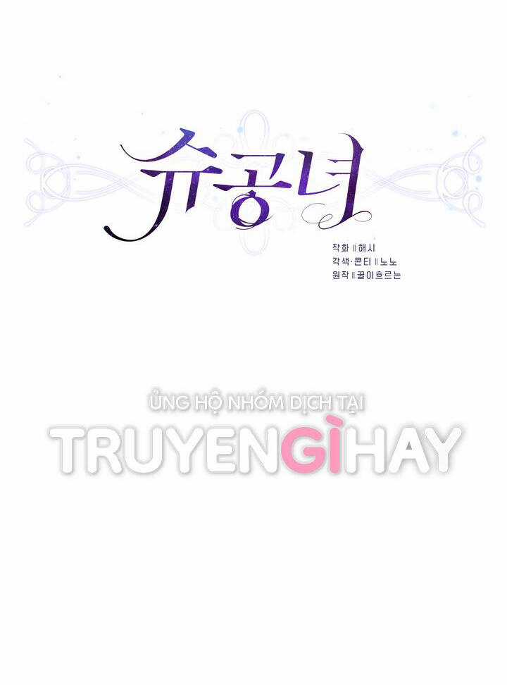 Công Nương Su Chapter 63.1 trang 11