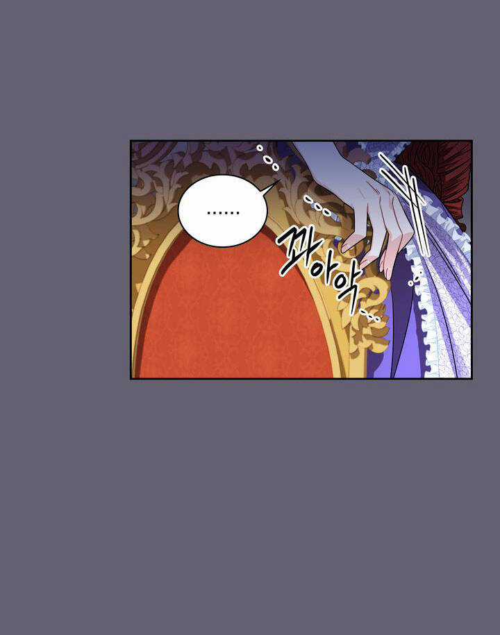 Công Nương Su Chapter 65.1 trang 23