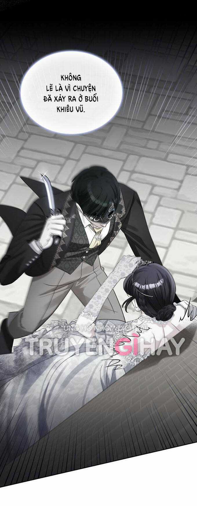 Công Nương Su Chapter 66.1 trang 5