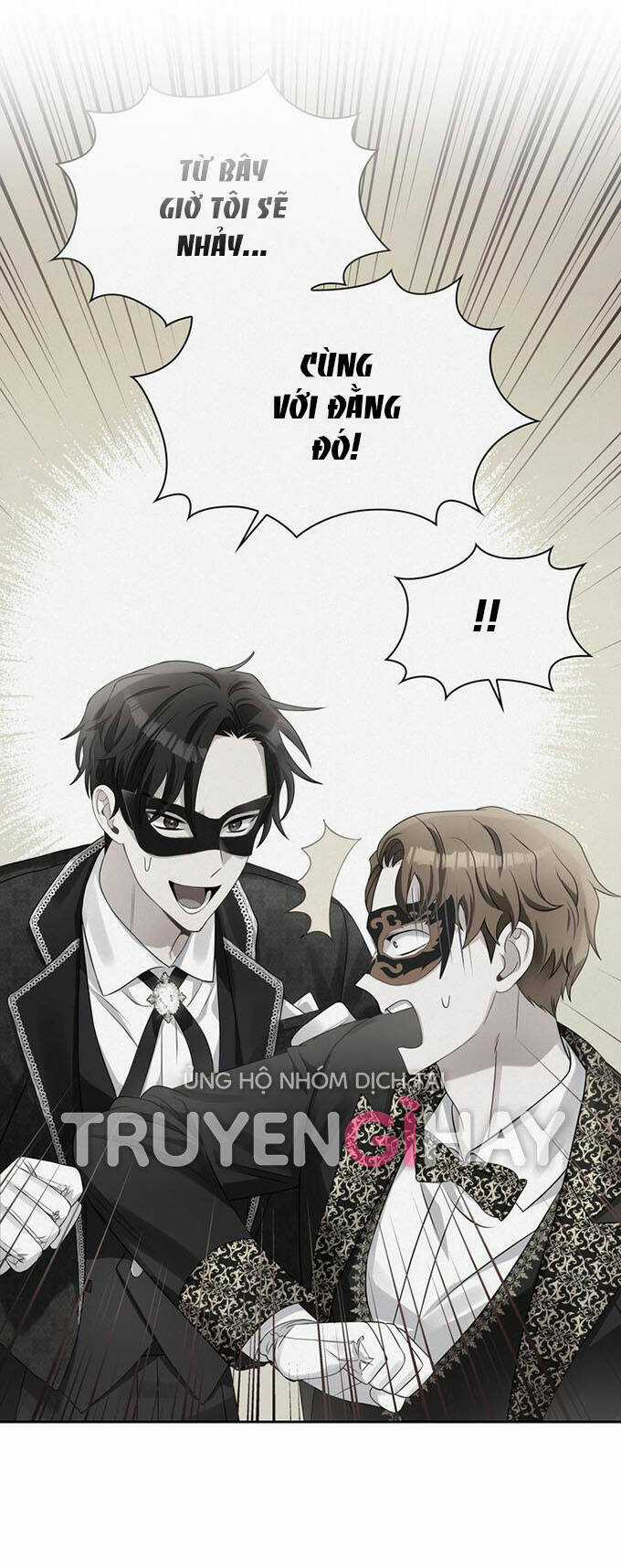 Công Nương Su Chapter 66.2 trang 6