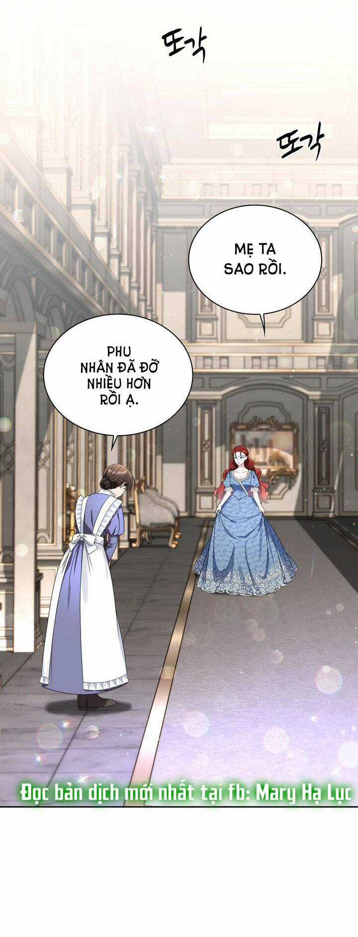 Công Nương Su Chapter 67.1 trang 3