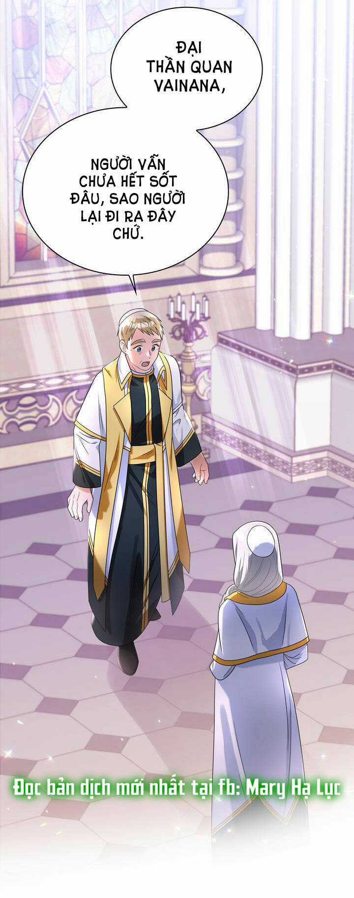 Công Nương Su Chapter 70.1 trang 36