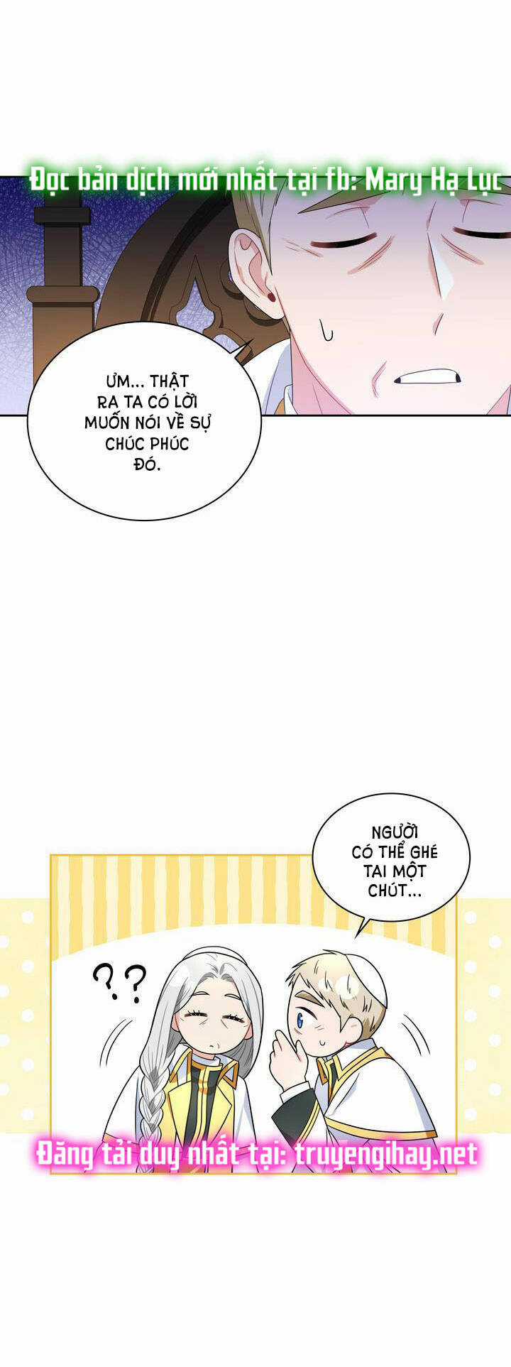 Công Nương Su Chapter 70.2 trang 11