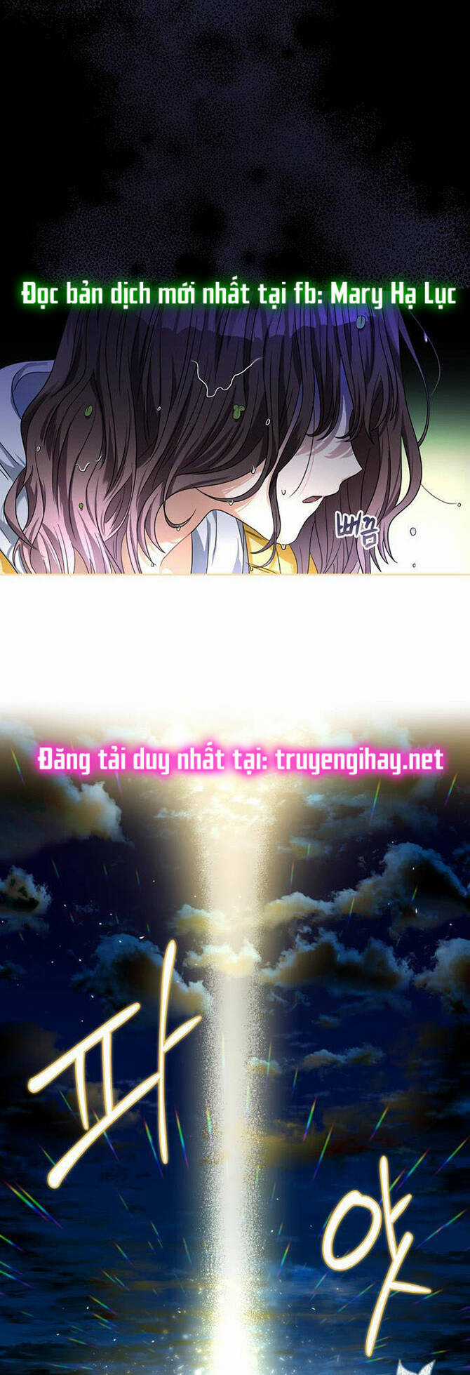 Công Nương Su Chapter 70.2 trang 28