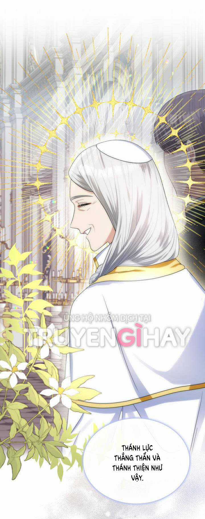 Công Nương Su Chapter 70.2 trang 6