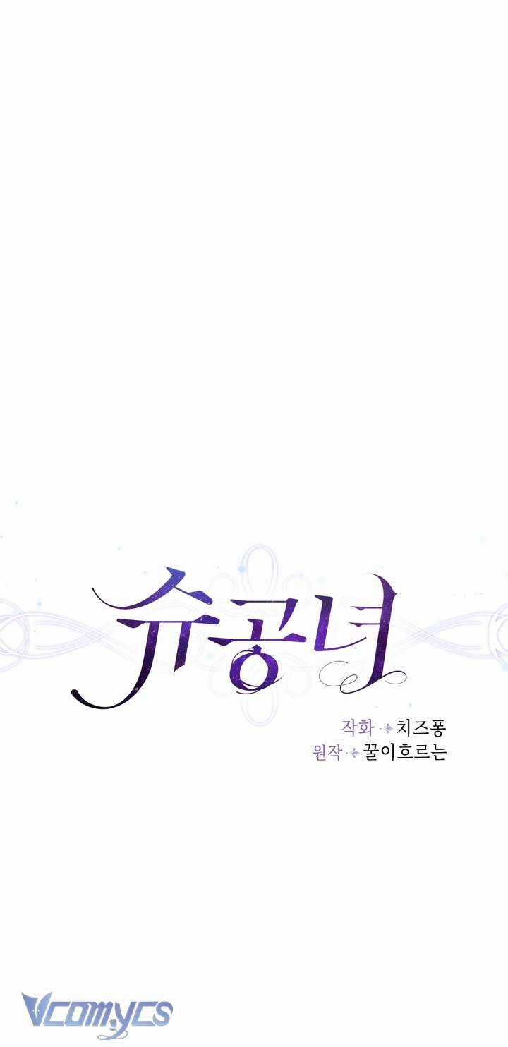 Công Nương Su Chapter 71 trang 38