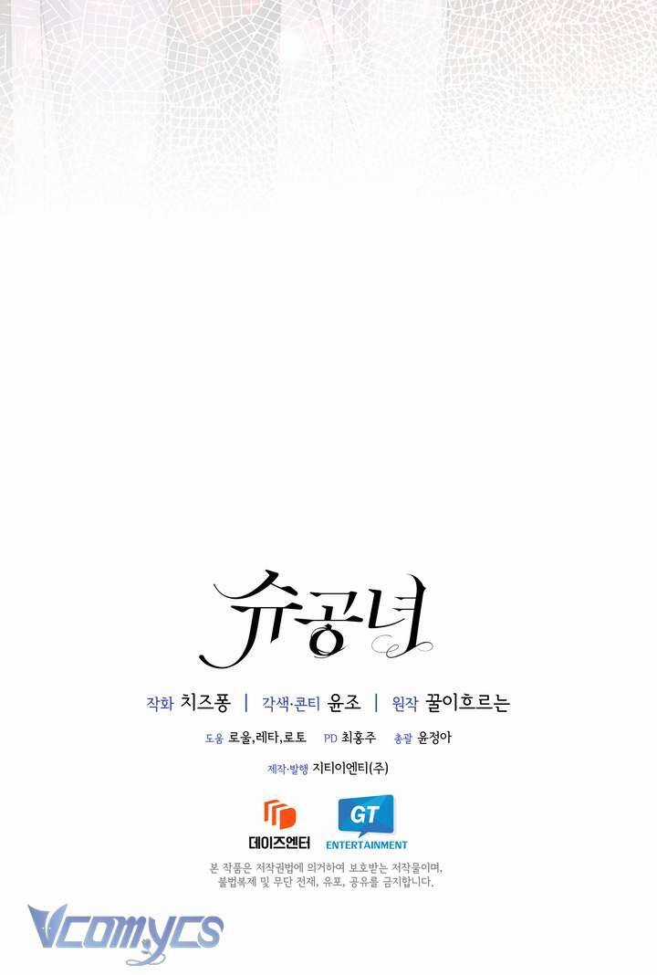 Công Nương Su Chapter 74 trang 53