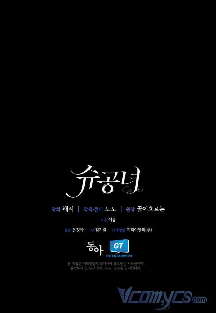 Công Nương Su Chapter 8 trang 63