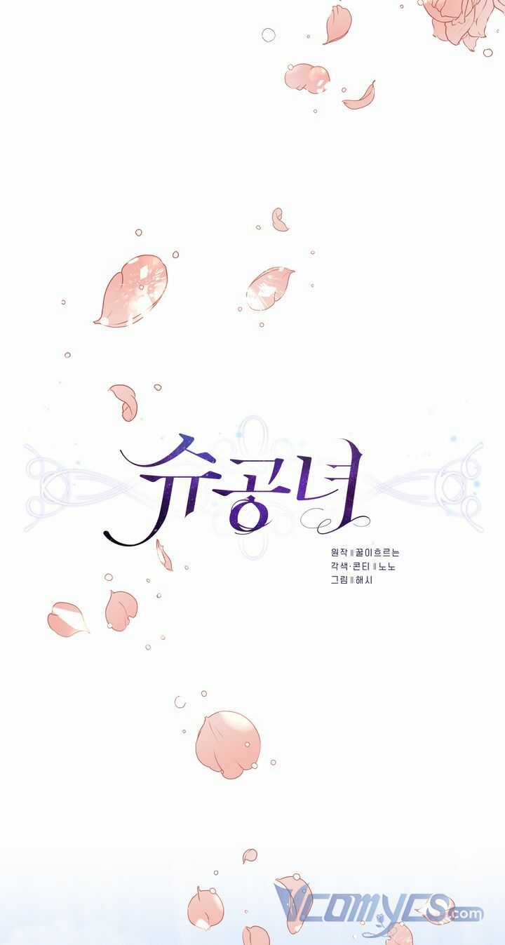 Công Nương Su Chapter 9 trang 10