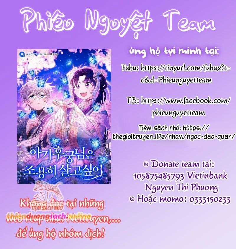 Công Nương Tái Sinh Chapter 6 trang 0