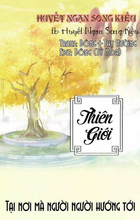 Công Phu Tiểu Tiên Chapter 0 trang 0