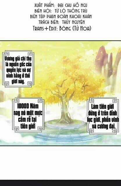 Công Phu Tiểu Tiên Chapter 1.2 trang 1