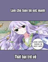 Công Phu Tiểu Tiên