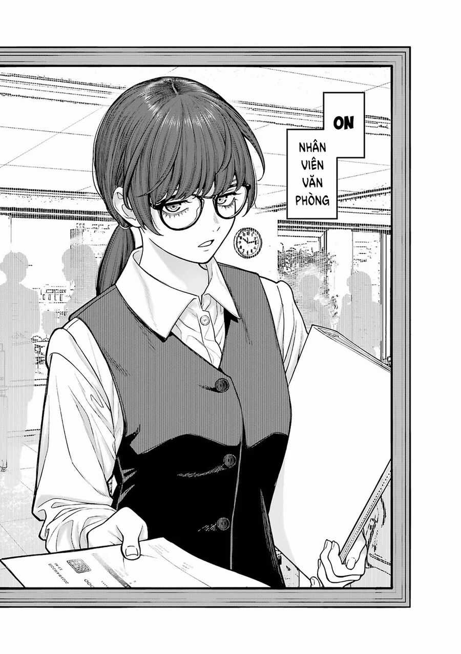 Công Sở Và Đời Tư: On Và Off Chapter 0 trang 3