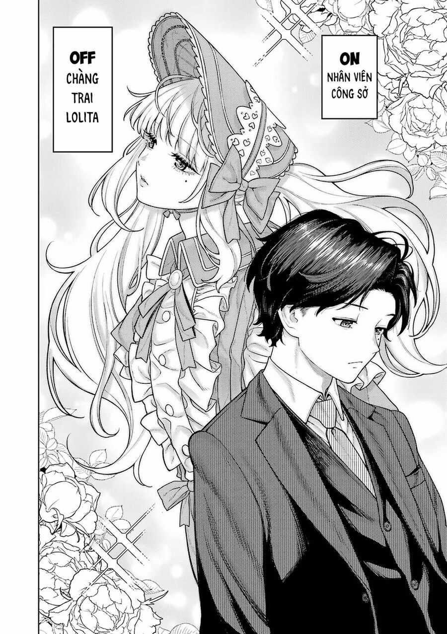 Công Sở Và Đời Tư: On Và Off Chapter 1 trang 16