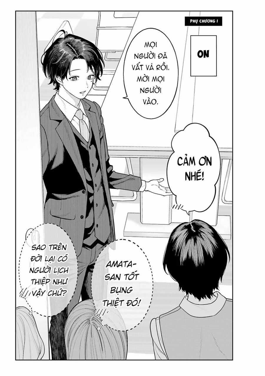 Công Sở Và Đời Tư: On Và Off Chapter 1 trang 17