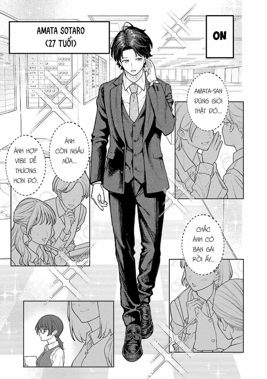 Công Sở Và Đời Tư: On Và Off Chapter 1 trang 3