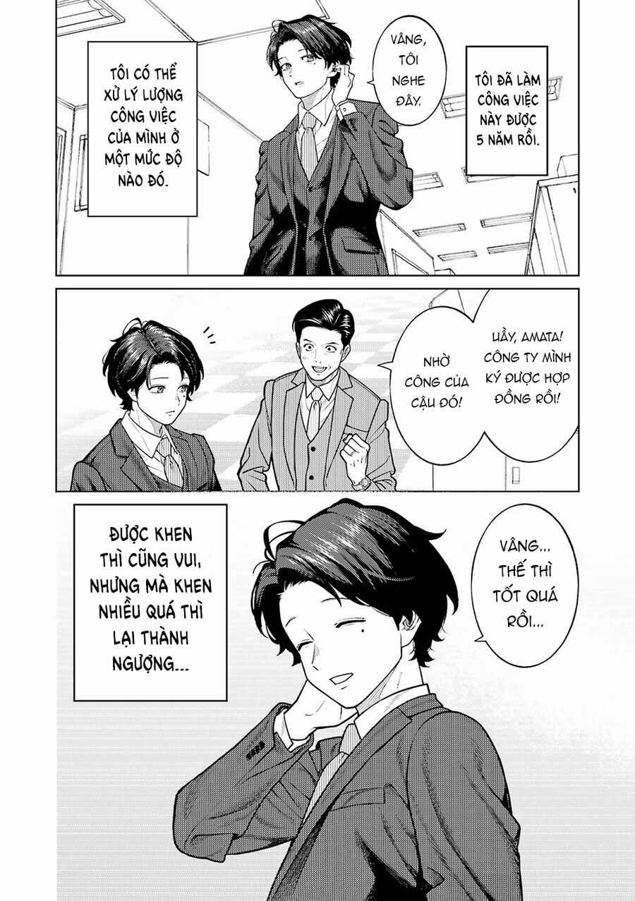 Công Sở Và Đời Tư: On Và Off Chapter 1 trang 4