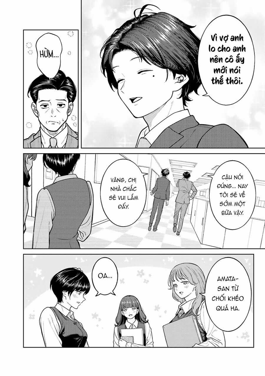 Công Sở Và Đời Tư: On Và Off Chapter 1 trang 7