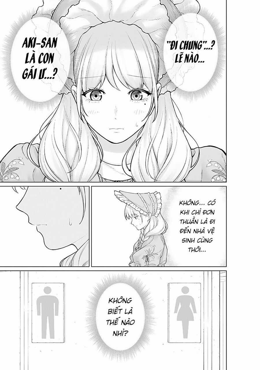 Công Sở Và Đời Tư: On Và Off Chapter 10 trang 14