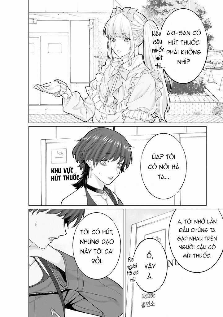 Công Sở Và Đời Tư: On Và Off Chapter 11 trang 12