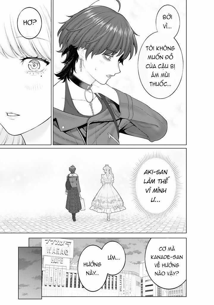 Công Sở Và Đời Tư: On Và Off Chapter 11 trang 13