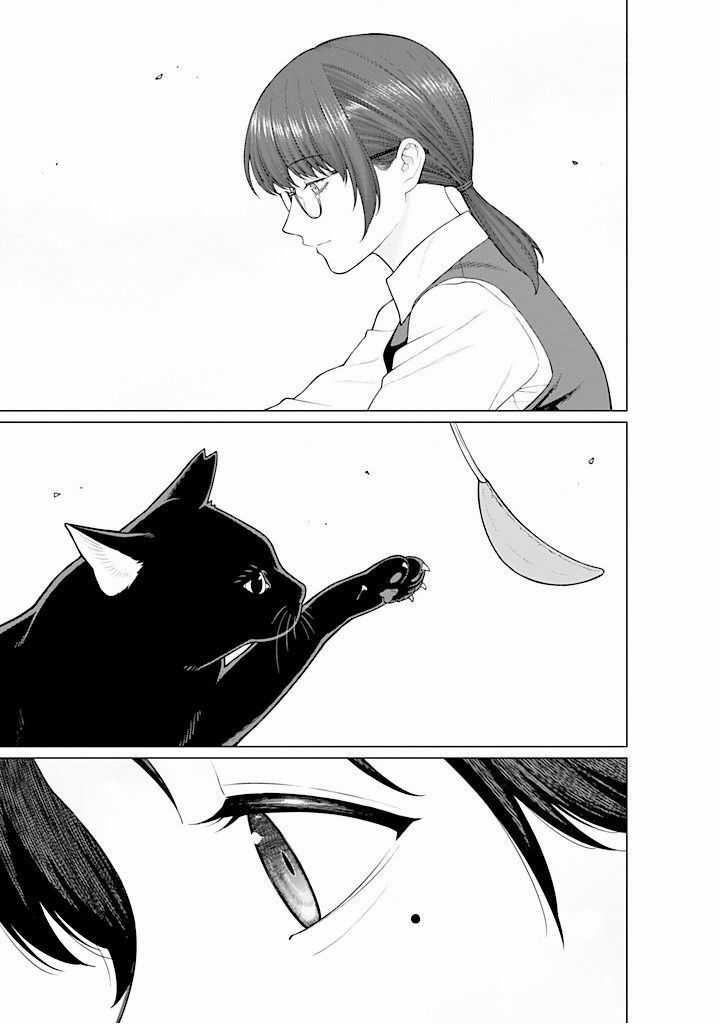 Công Sở Và Đời Tư: On Và Off Chapter 12 trang 7