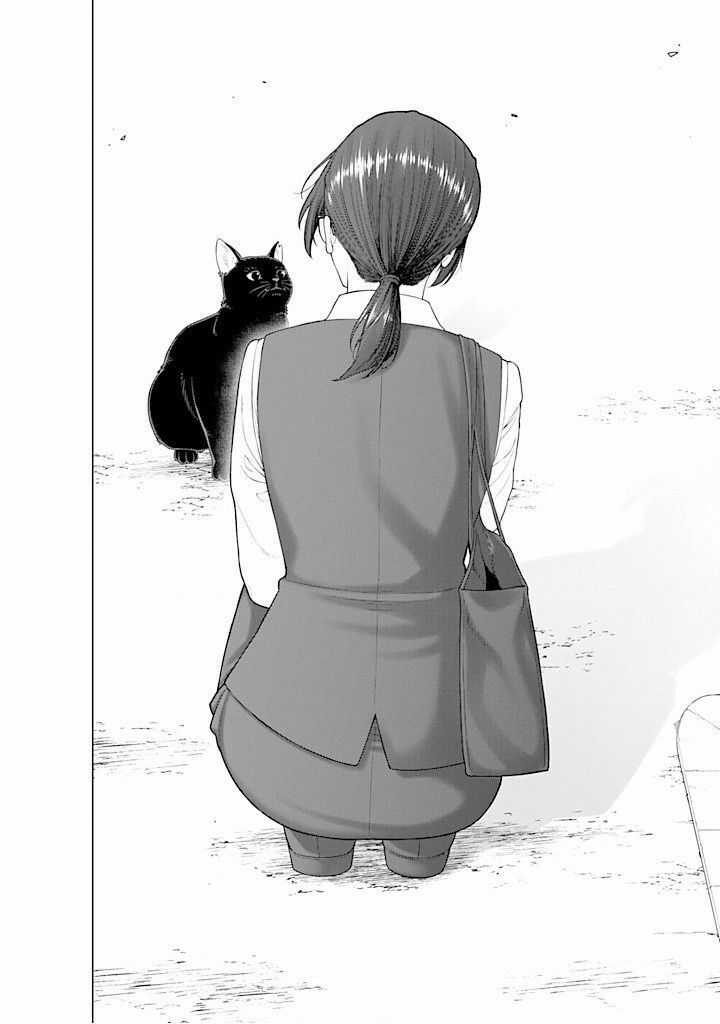 Công Sở Và Đời Tư: On Và Off Chapter 12 trang 9