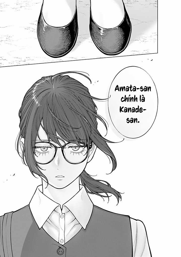 Công Sở Và Đời Tư: On Và Off Chapter 13 trang 10