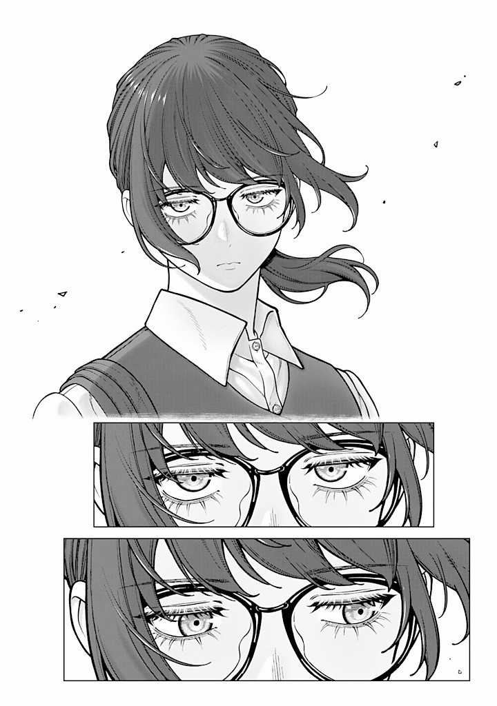 Công Sở Và Đời Tư: On Và Off Chapter 13 trang 5