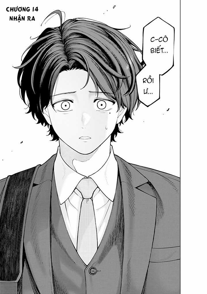 Công Sở Và Đời Tư: On Và Off Chapter 14 trang 1