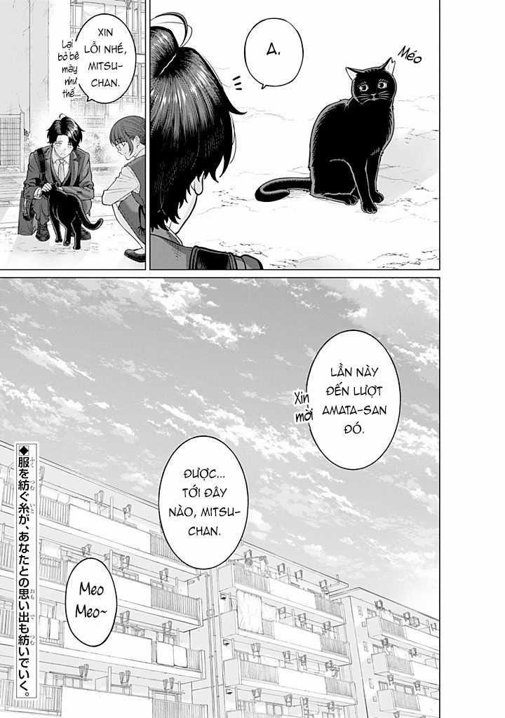 Công Sở Và Đời Tư: On Và Off Chapter 14 trang 13