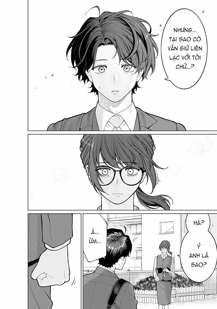 Công Sở Và Đời Tư: On Và Off Chapter 14 trang 4