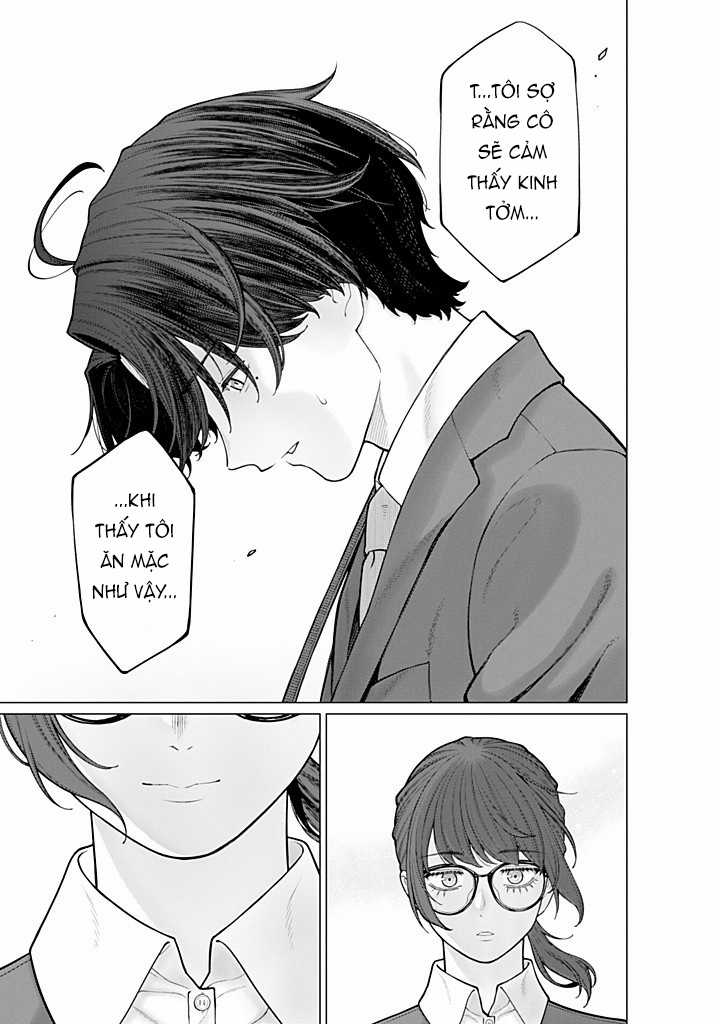 Công Sở Và Đời Tư: On Và Off Chapter 14 trang 5