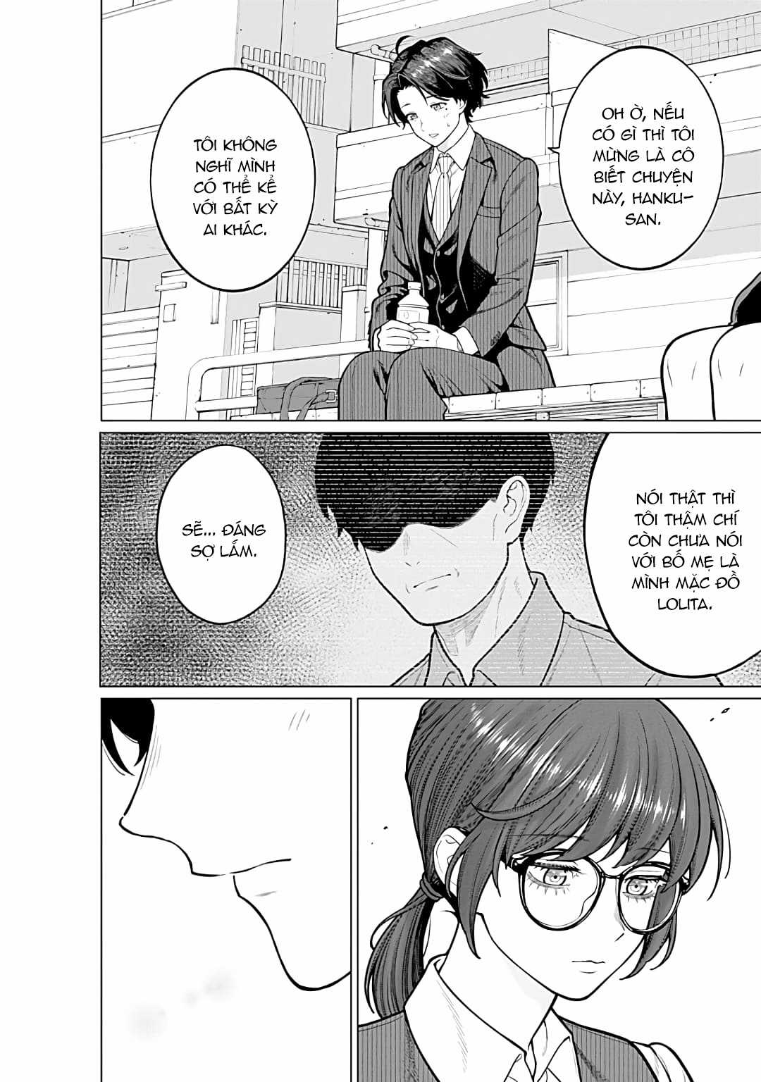 Công Sở Và Đời Tư: On Và Off Chapter 15 trang 10